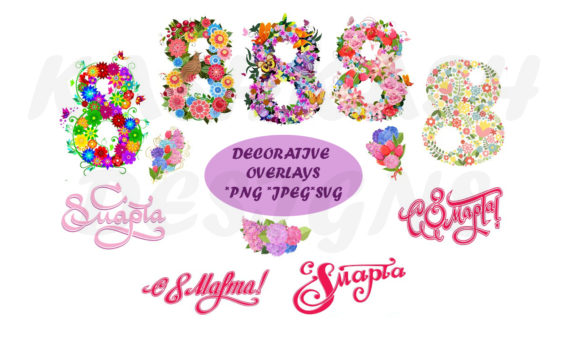 The Decorative and Flowery Clip Art: Graphics & Illustrations for Brand Warmth
